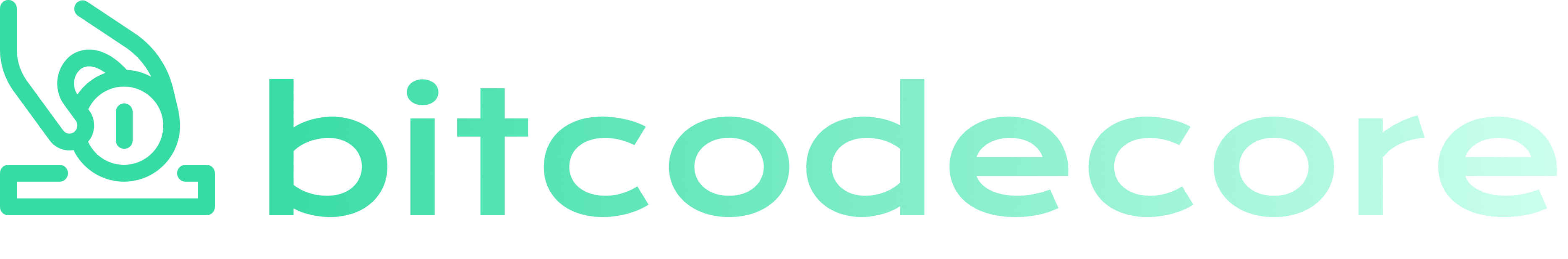 Bitcode Core Logo